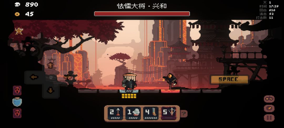 道爷我成啦! 1