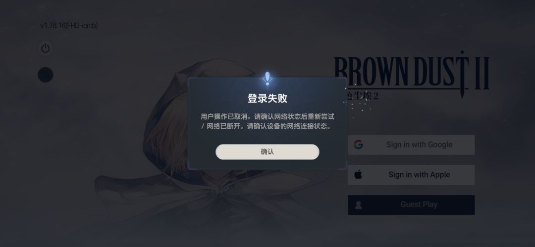 这该怎么办 1