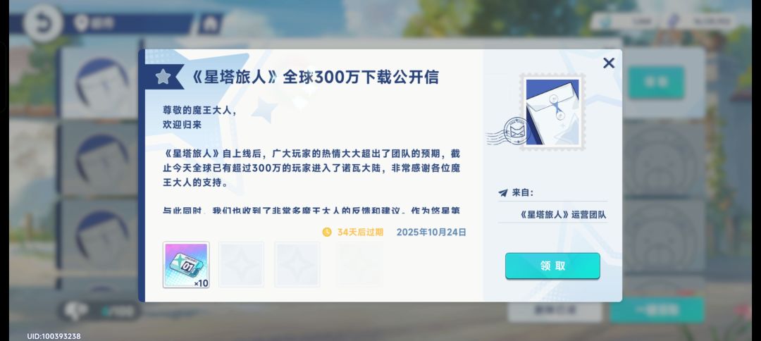 嘻嘻 1