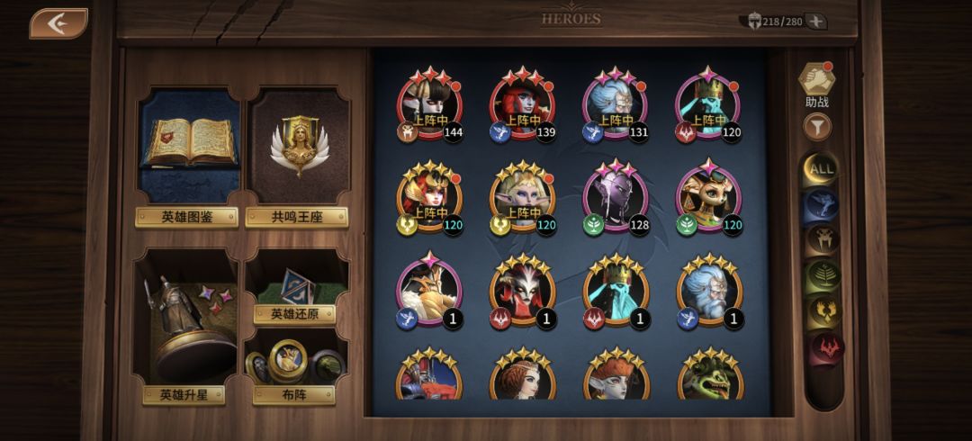 [不懂就问]新人的一些困惑截图