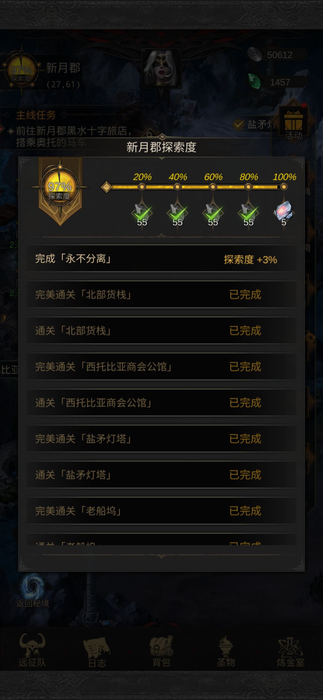 求大佬们指点啊!!! 1