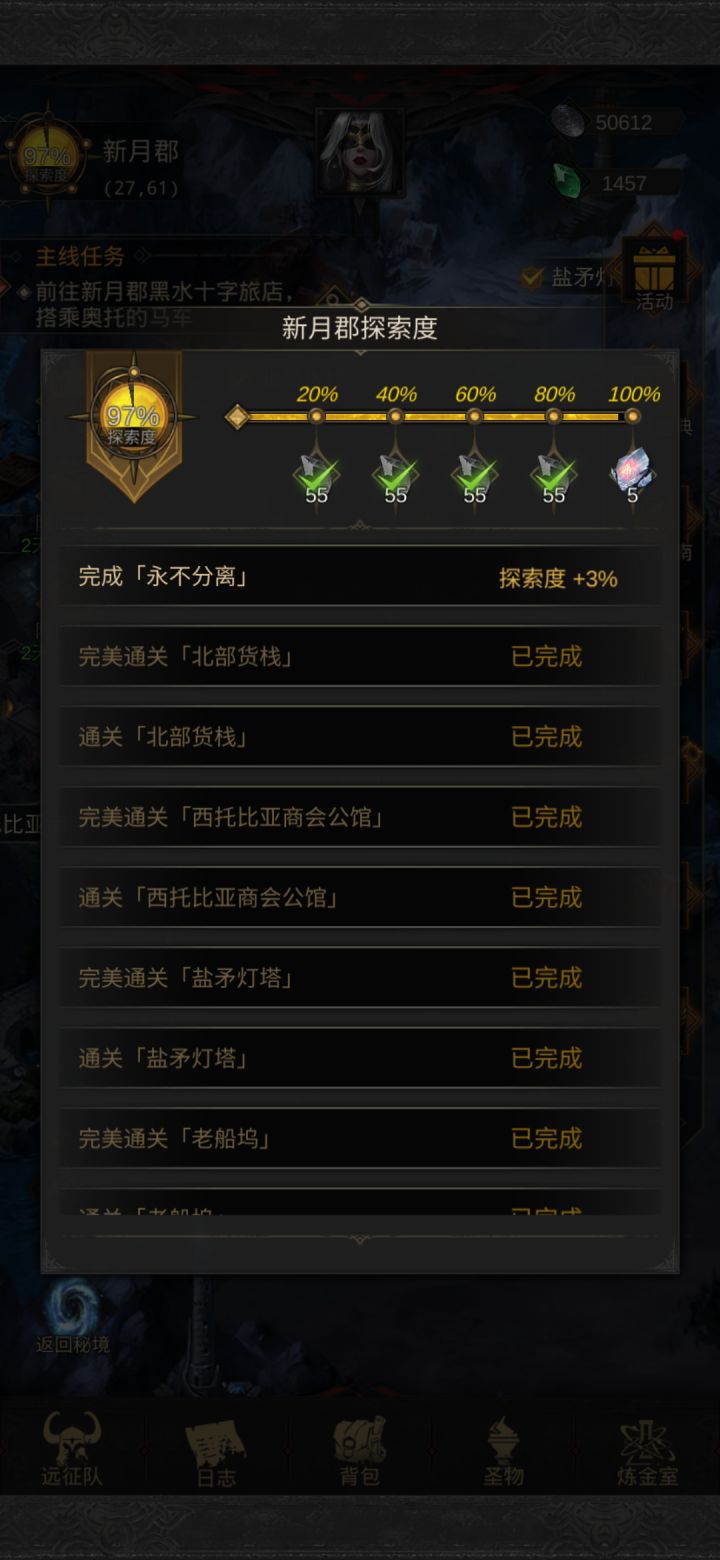 求大佬们指点啊!!!截图