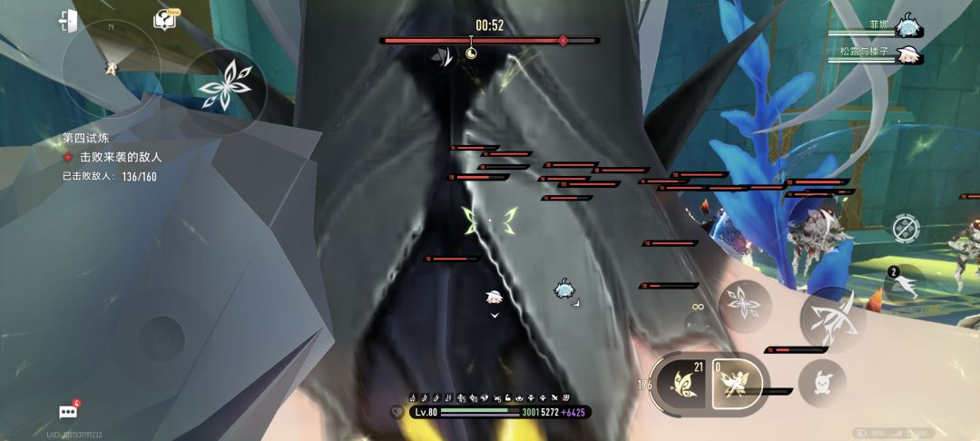 我真的服了重开都会卡无敌 1