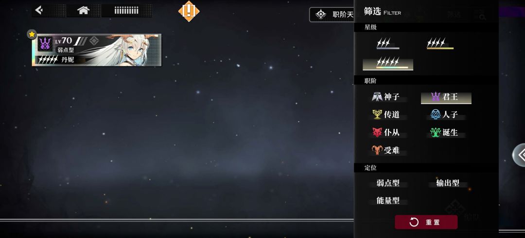 新抽的为啥没有? 1
