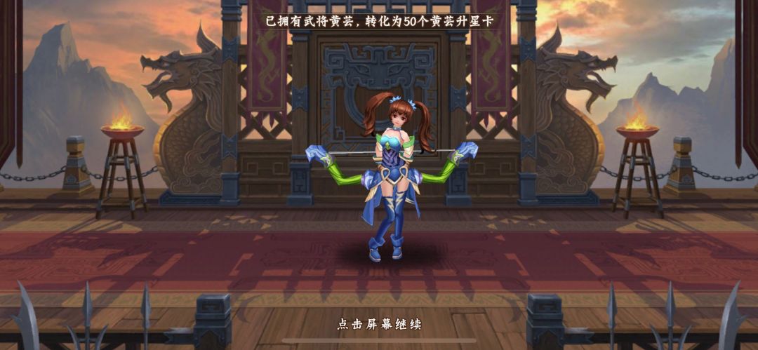 黄云 1