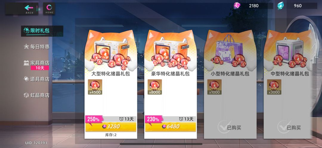 请叫我BUG发现者 1