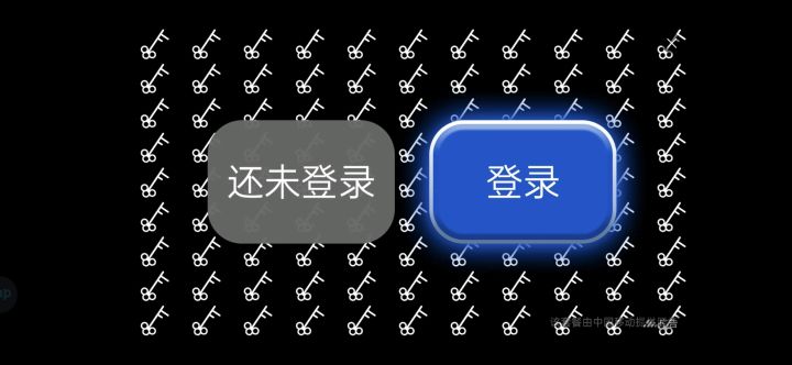 这破广告咋过？截图