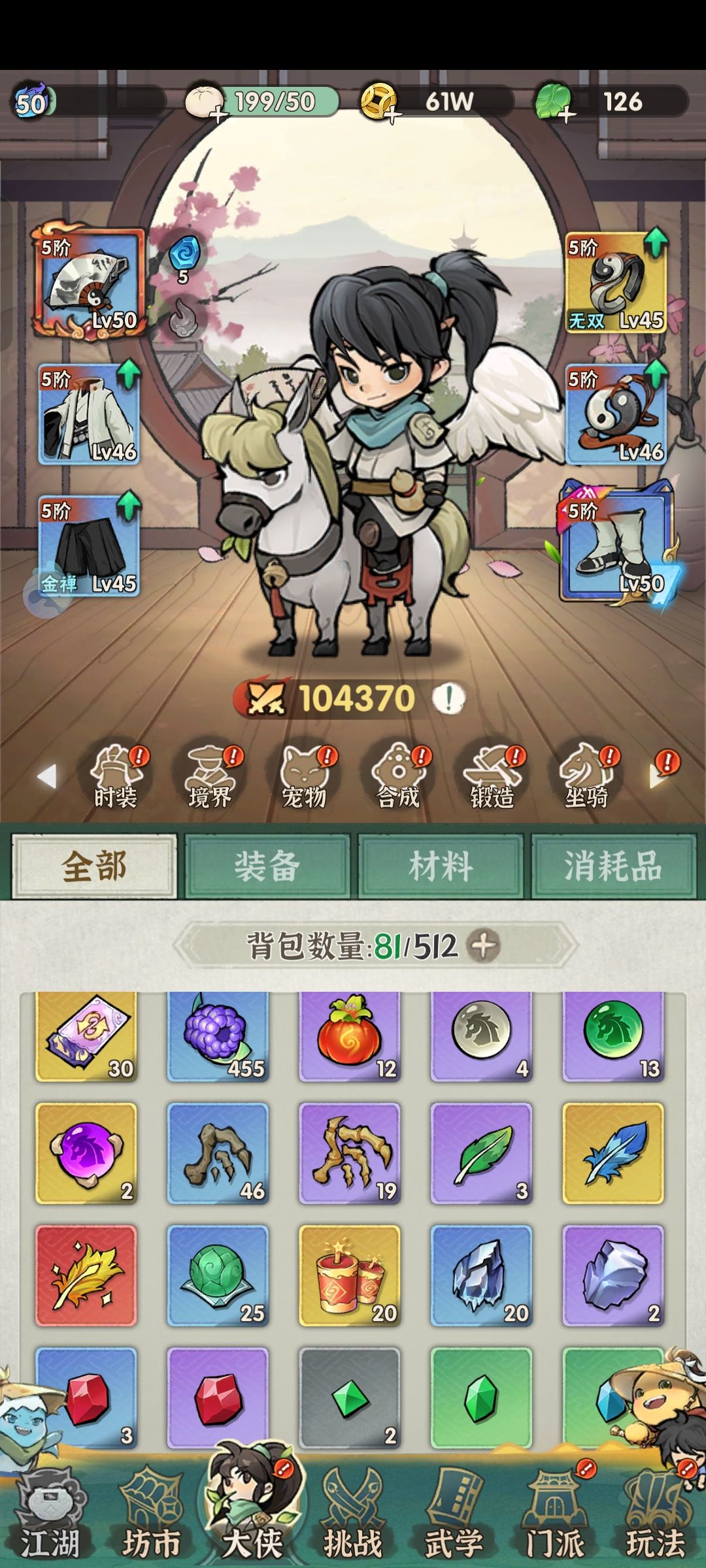 零充首选,开服7天 2