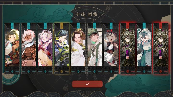 又来问问题了截图