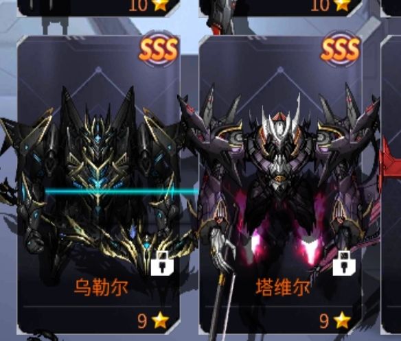 真的是胡搞哦 4