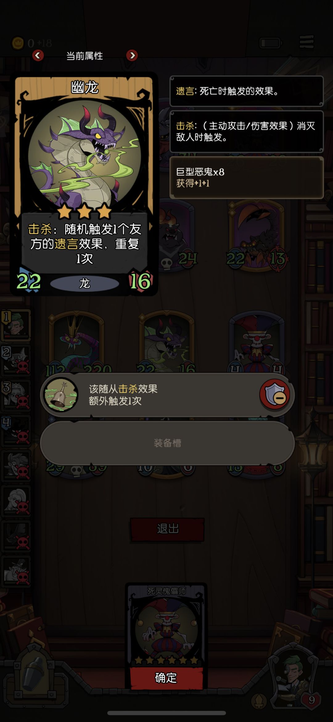 动态图片 4