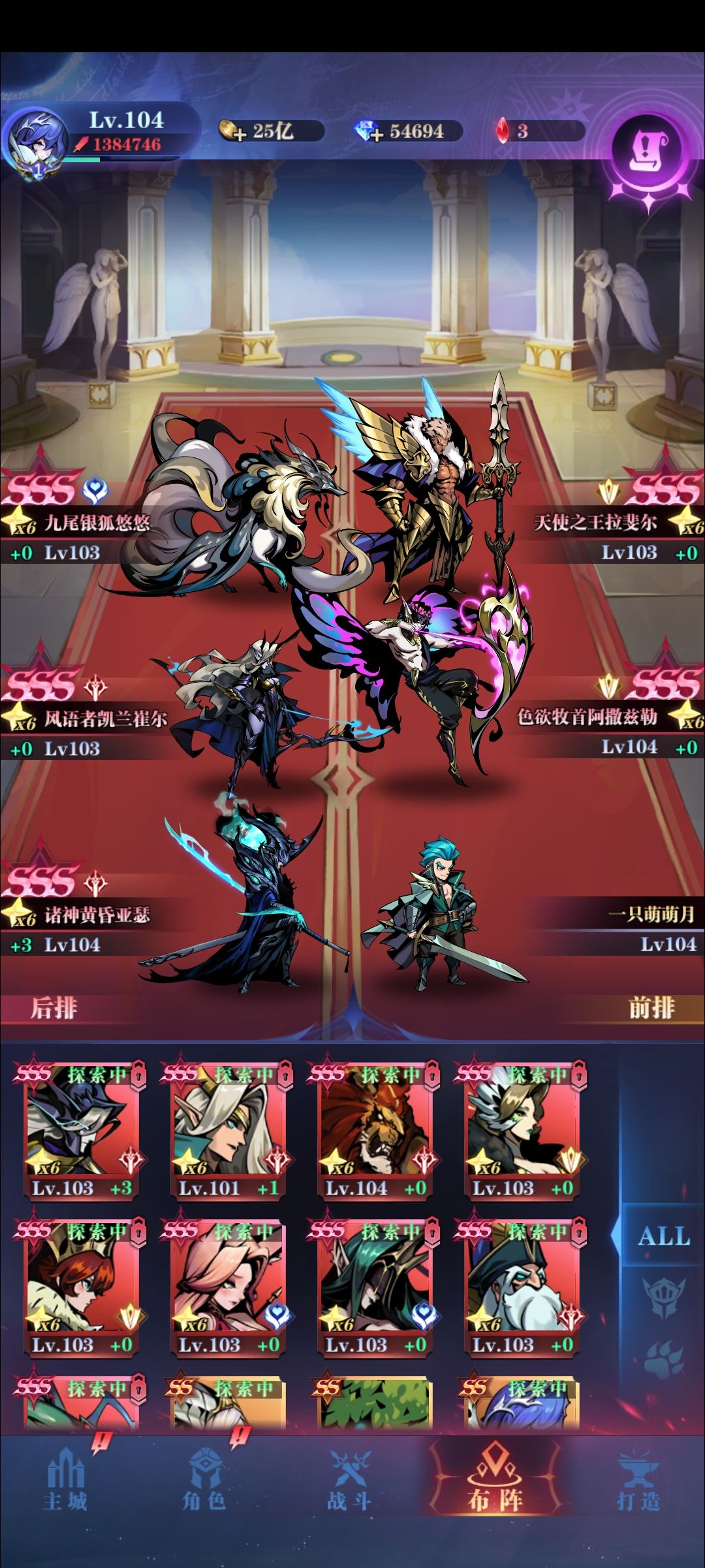 一转22-176 1