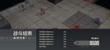 我没抽卡动力的心理分析