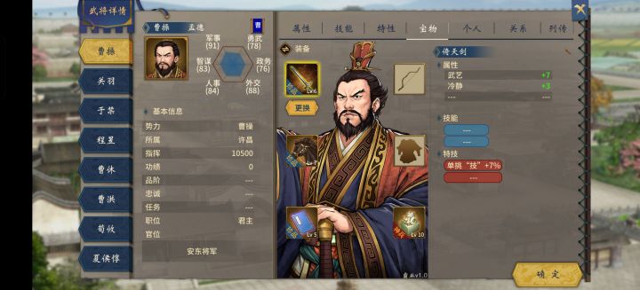 拓展美术包就一张图吗?截图