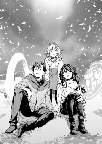 龙脉长歌三部曲相关