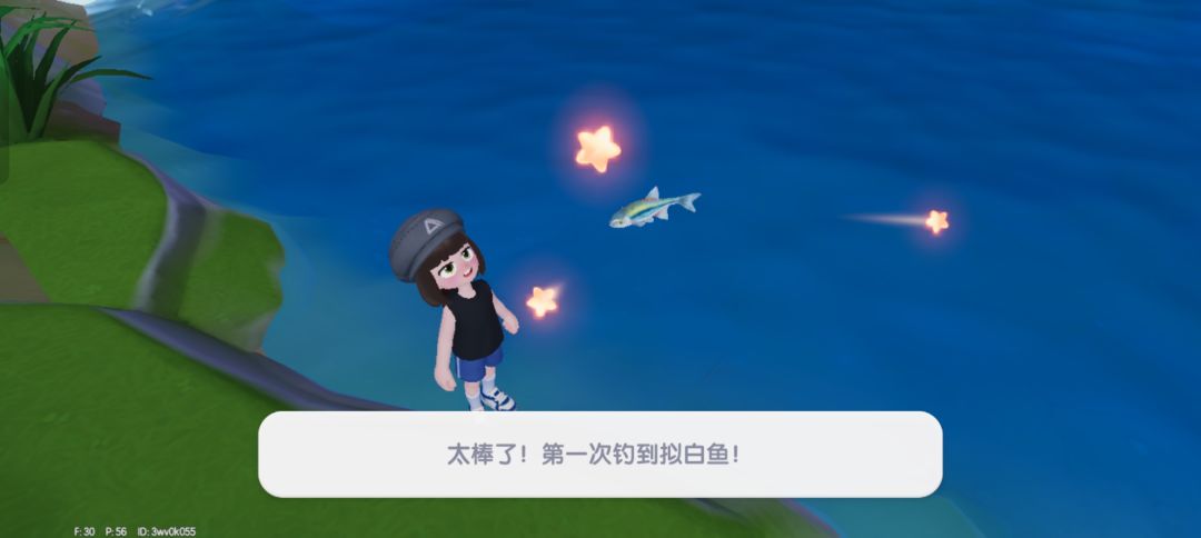 动态图片 1