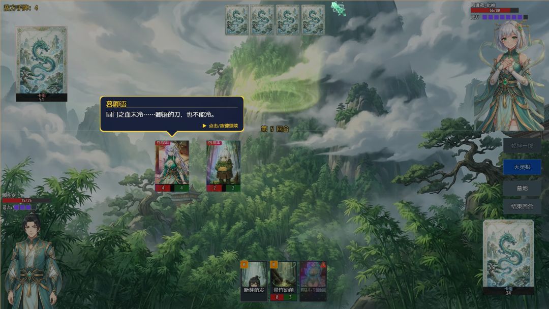 创意工坊，3.5.0版本大更新优化 3