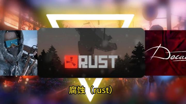 七年的老游戏为何如此有魅力截图