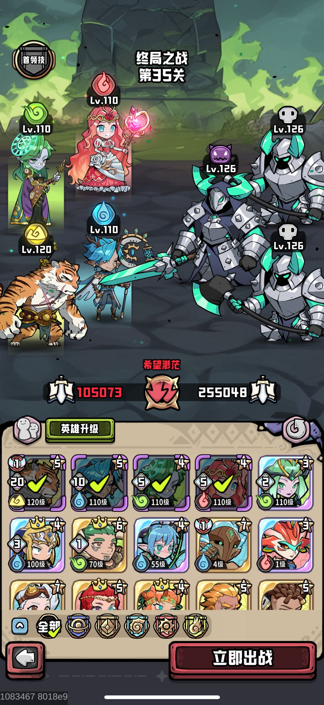 牛?不需要 1