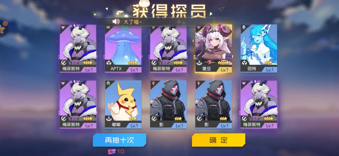 氵帖 1