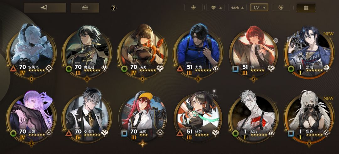 回归一下 2