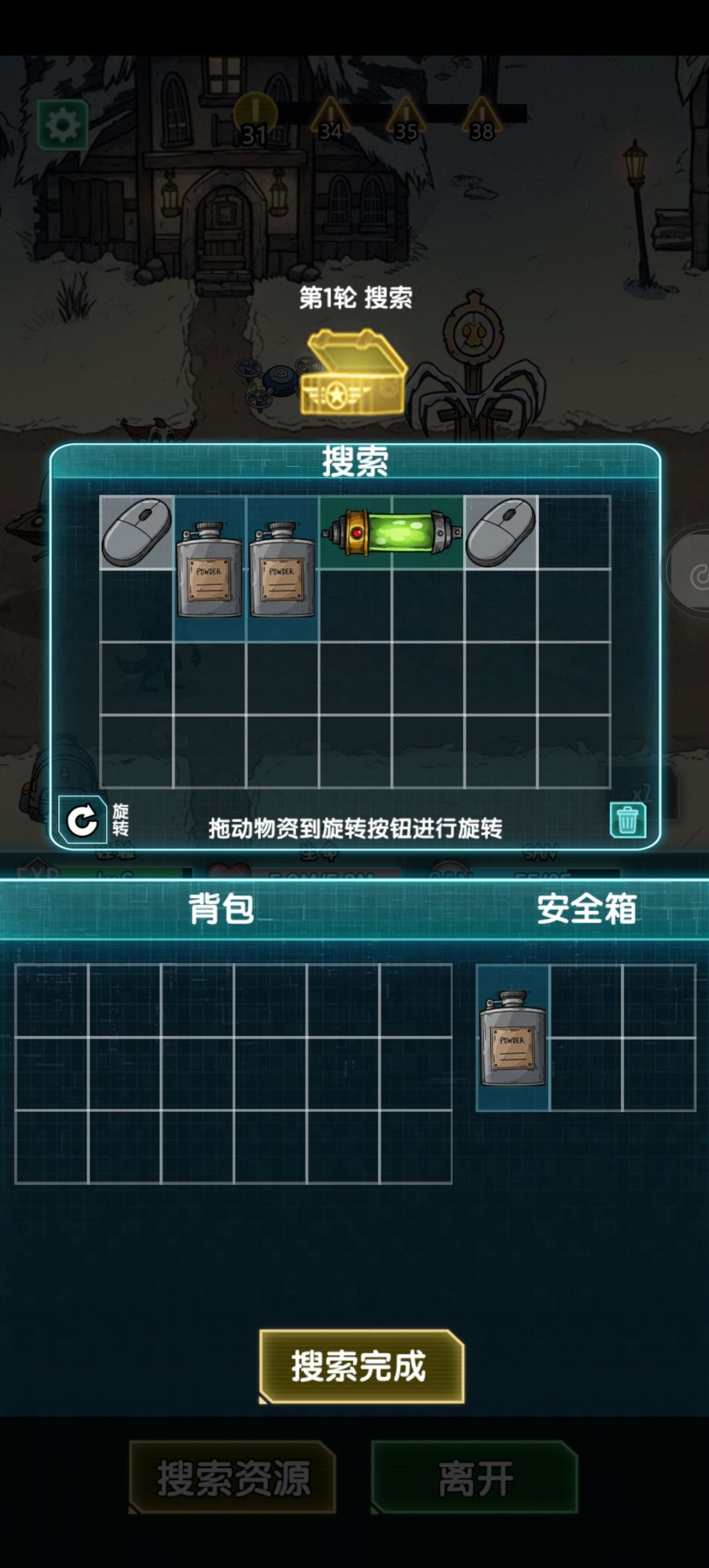 35天蓝色以下品质 11