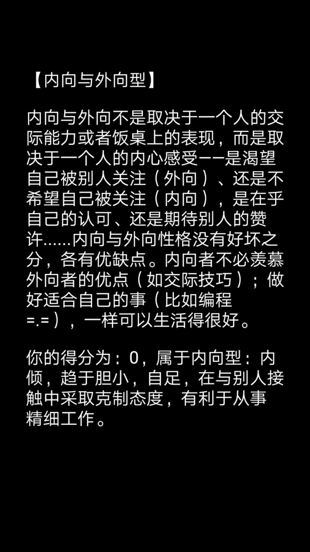 动态图片 6