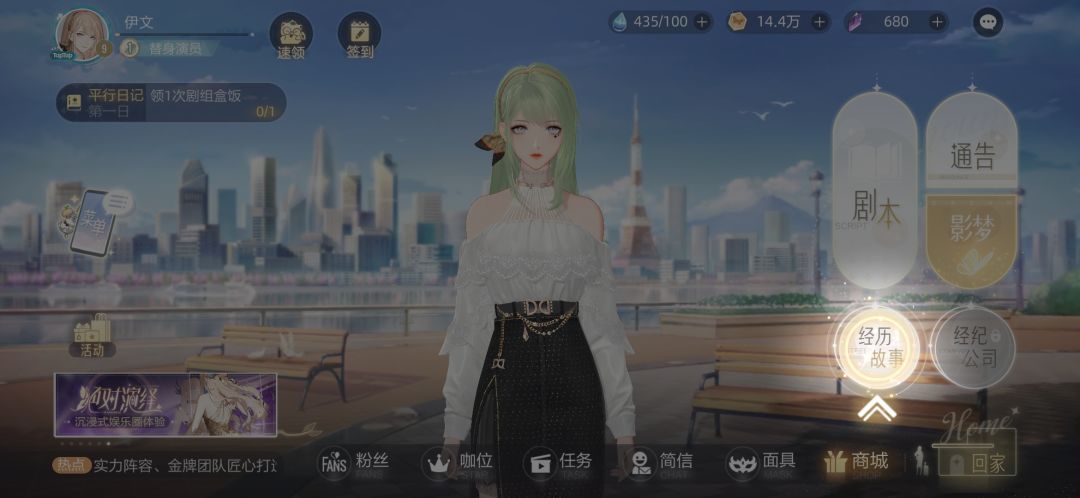 动态图片 1