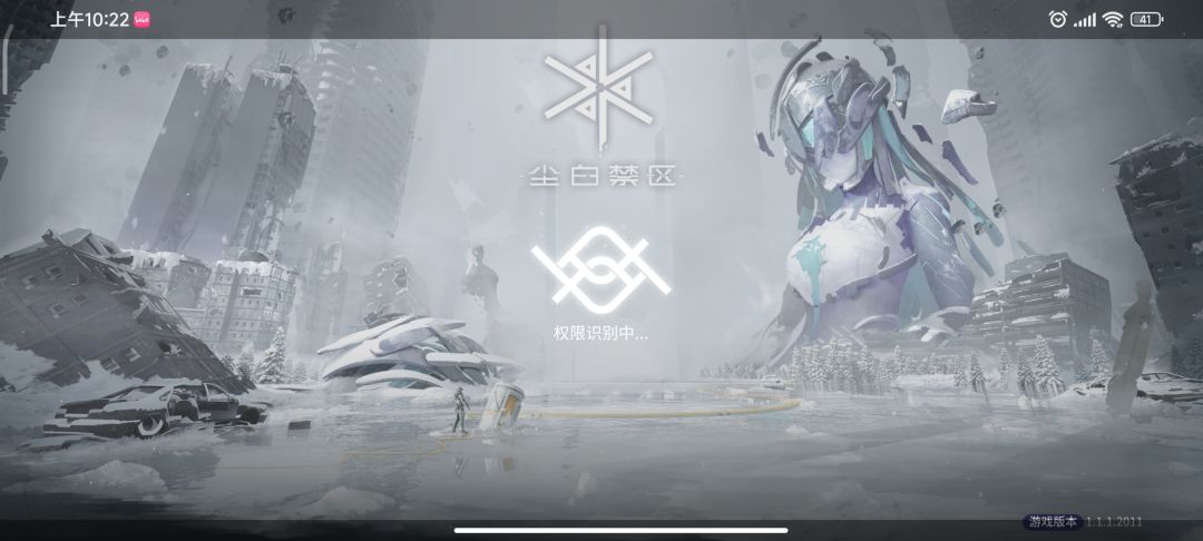 这是官方说的就好了?。。。 1
