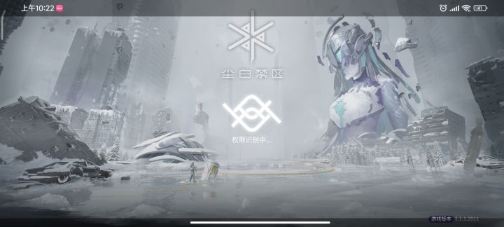 这是官方说的就好了?。。。截图