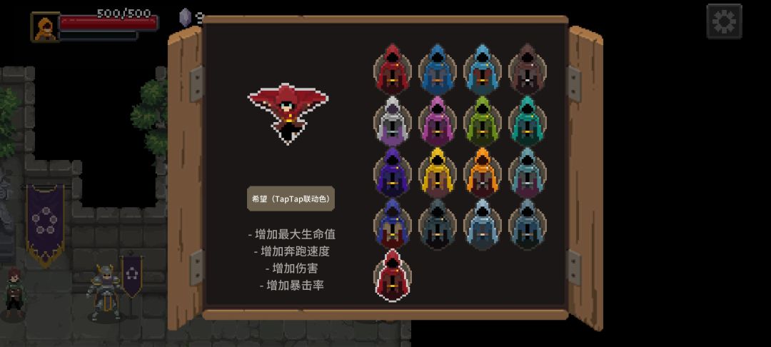 是不是BUG 2