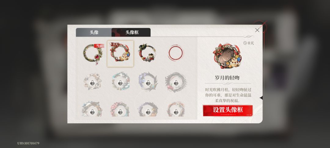 我已力竭我已无助我已倒下我已投降 2