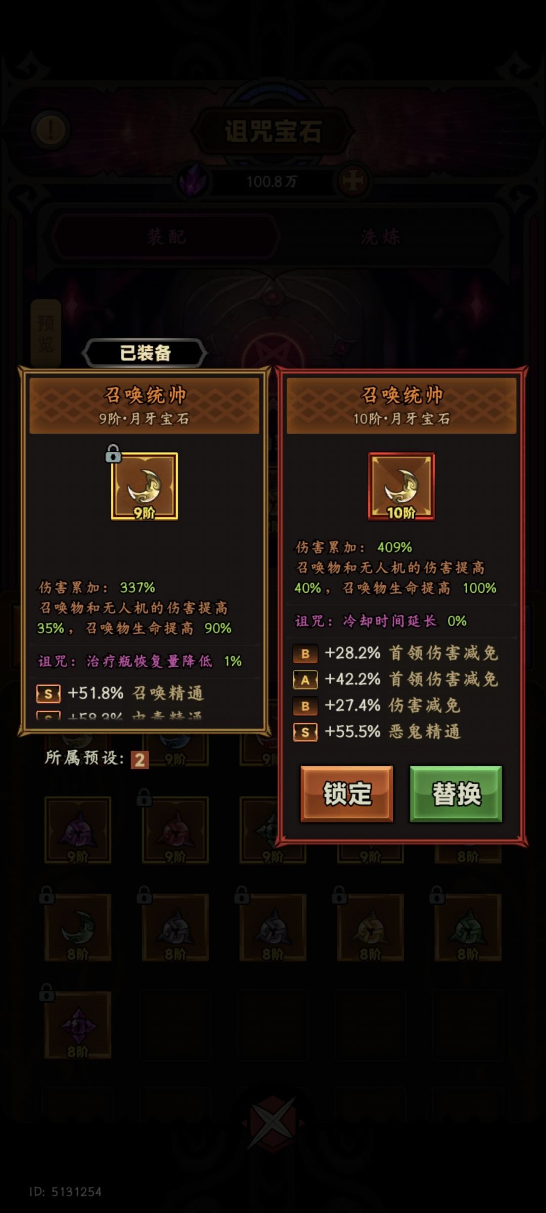 开出个这 1