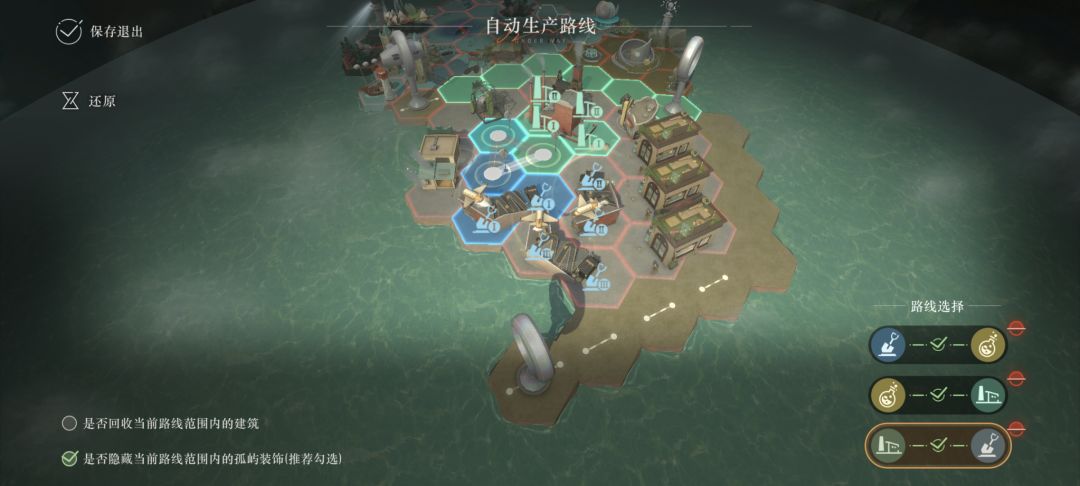 荒原魔精3地块路线最优解 1
