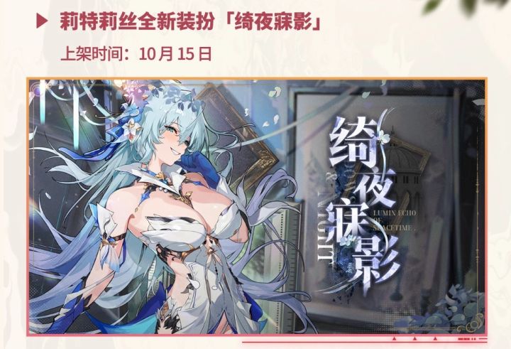 网传开发成本高达2亿!震撼玩家一整年截图