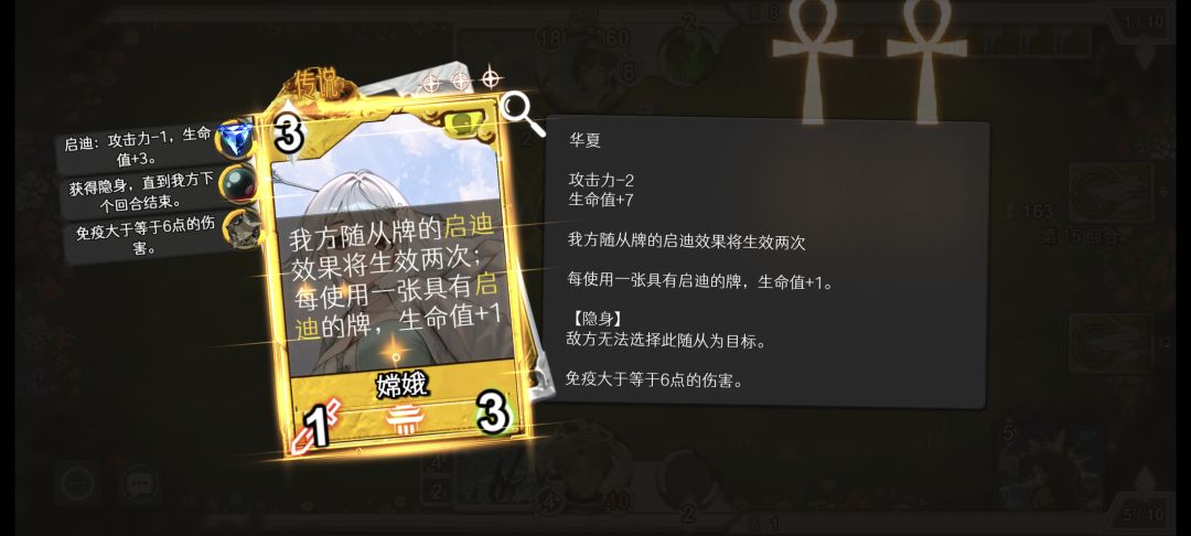 雅典娜一出厂就全控还带隐身这怎么玩无解? 1