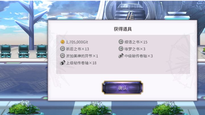 阳寿😂😂截图