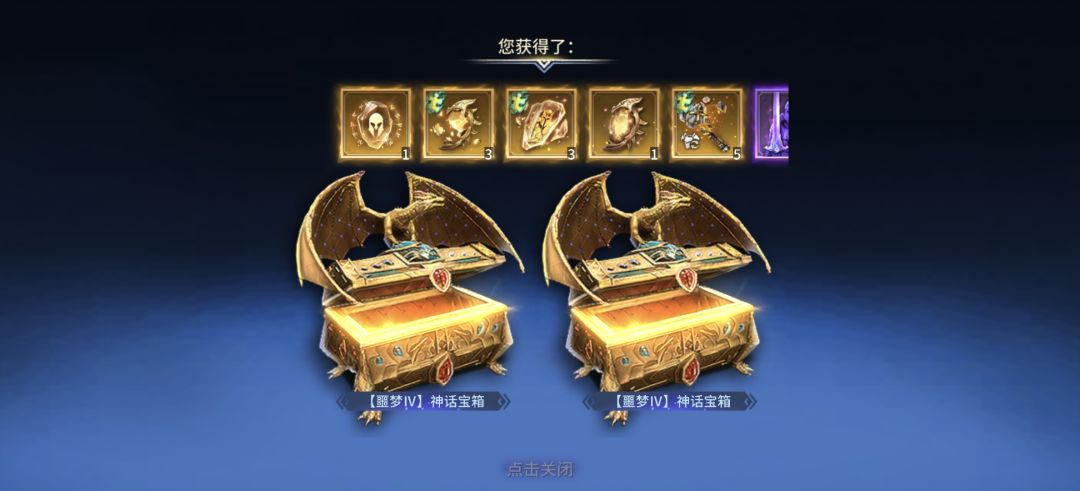 又又又叒叕来了,马年行大运 1