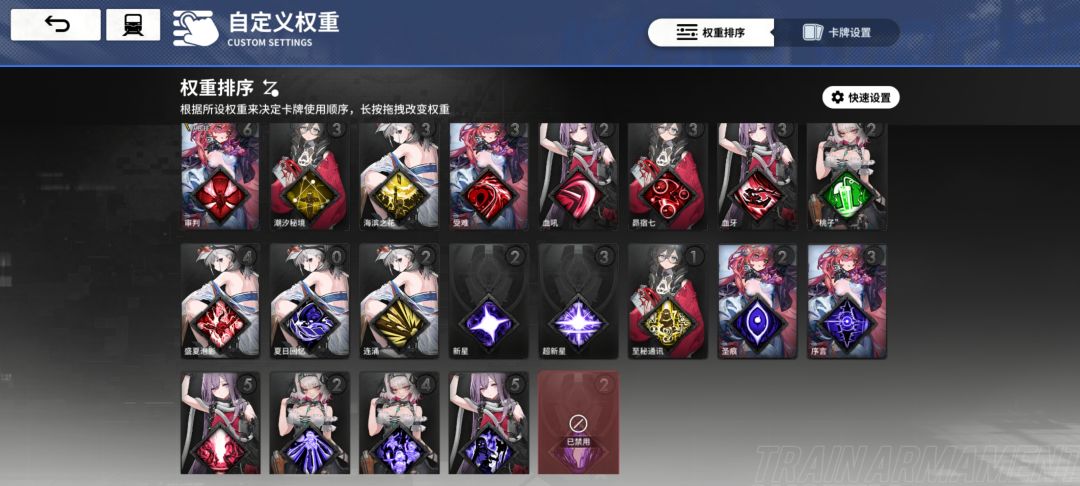 求助,玩了很久的萌新! 3