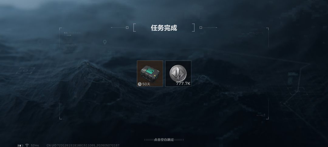 耗时21天做完3*3,讲一下最难的任务吧!! 1
