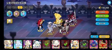 这绝对是最史的攻略 我花了2秒就写完了