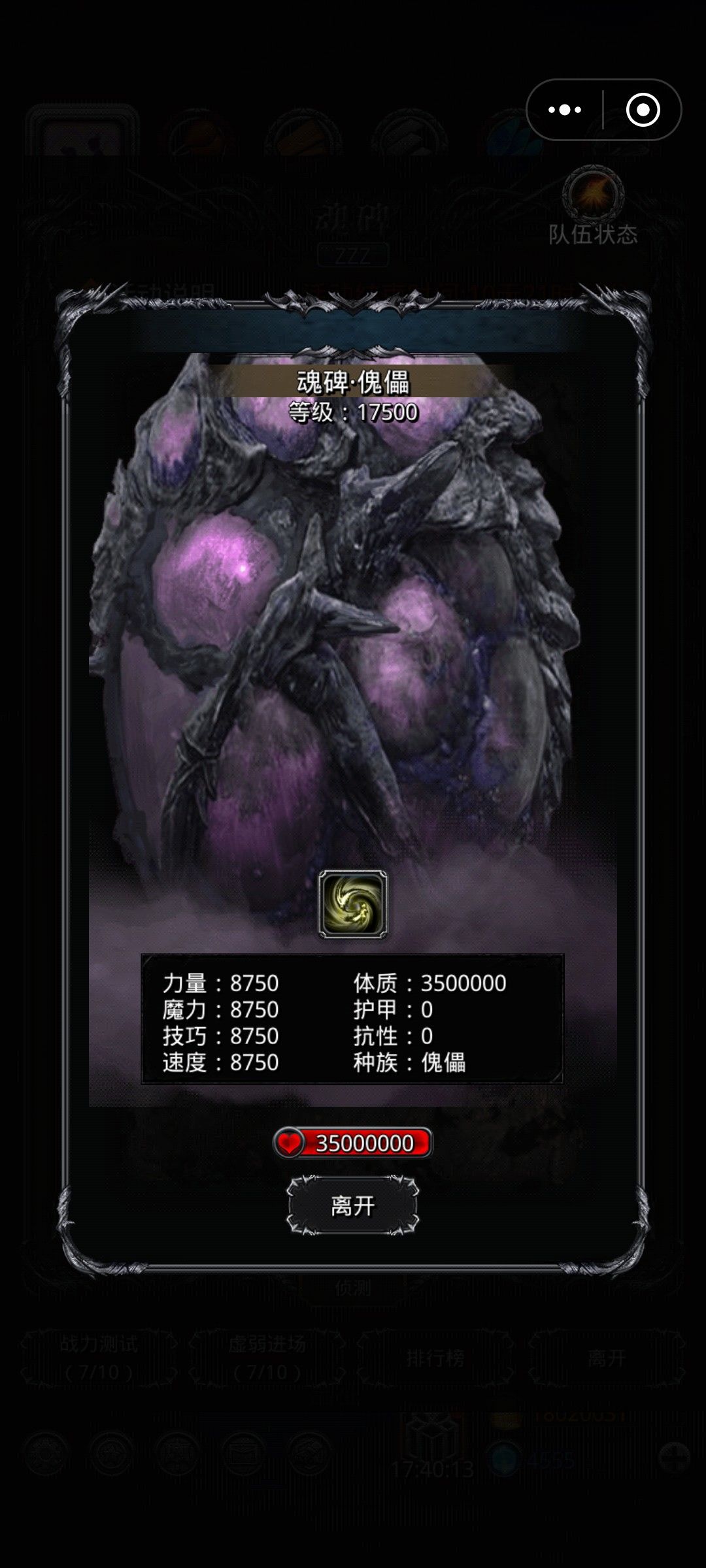我都不知道这么过的zz+ 2
