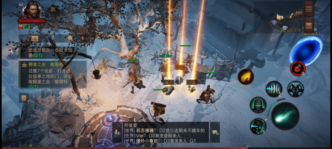 动态图片 3