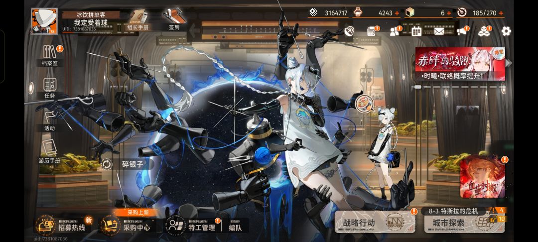 这个号子70块值吗? 1