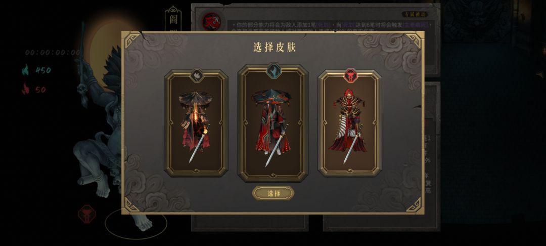 舒服了,阎王全通关!! 1
