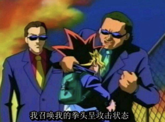 动态图片 1