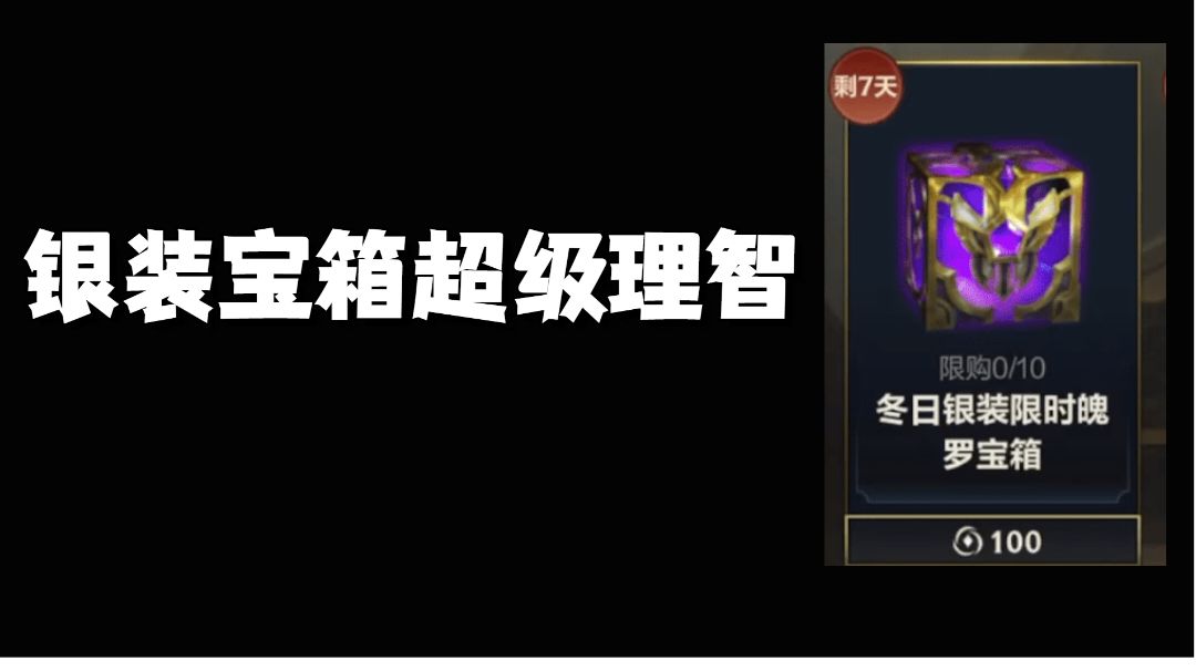 video-3232636