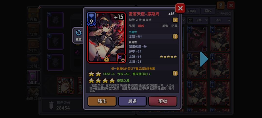 大佬们 这几张卡算毕业了嘛 3