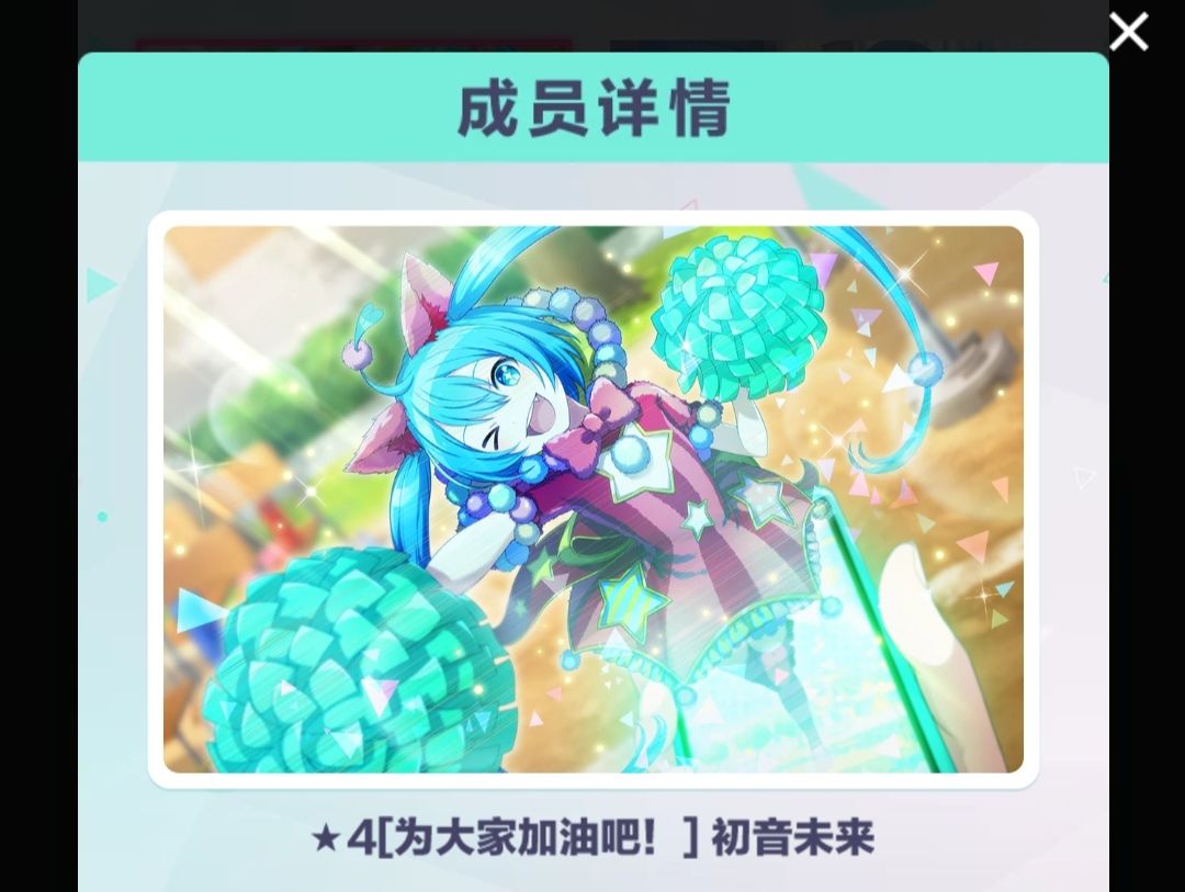 想要p1不知道后面两张可不可以换到 2