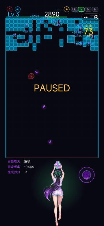 砖潮迭代更新贴 - 20260302